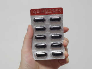 메이준뉴트리 슈퍼 크릴 오일58 1000mg x 30캡슐 — 5점을 준 리뷰어가 2020년 2월 올린 사용 사진