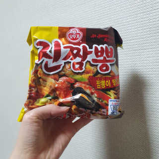몽실몽실님이 올린 리뷰 사진 3