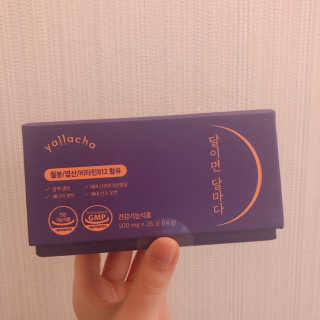 김먕님이 올린 리뷰 사진 1