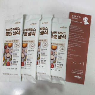 투희맘님이 올린 리뷰 사진 3