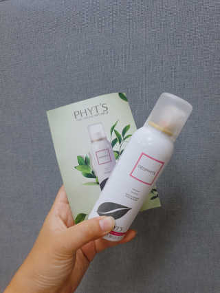 아로마피츠 데오 피츠 — 5점을 준 리뷰어가 2019년 8월 올린 사용 사진