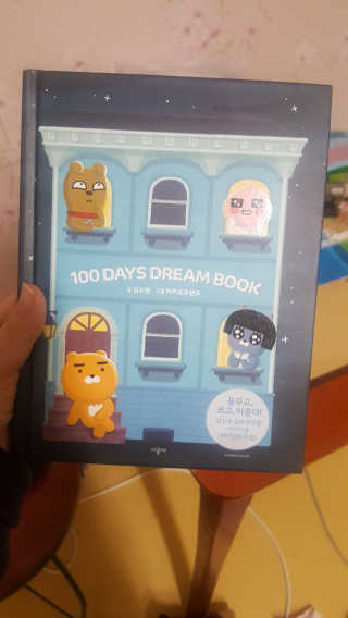 wlgus89님이 올린 리뷰 사진 1