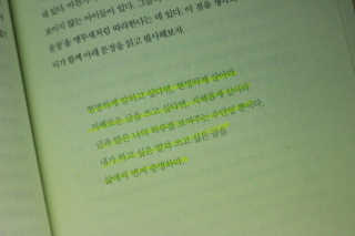 바쿠미님이 올린 리뷰 사진 2