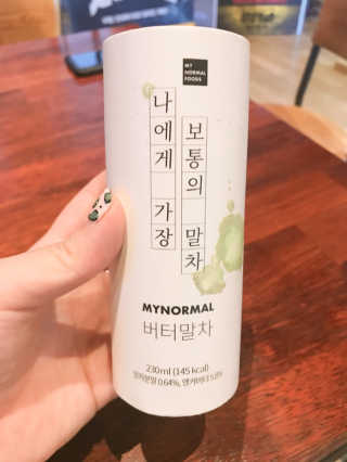 마이노멀 버터말차 - 방탄말차 6개입 — 3점을 준 리뷰어가 2019년 10월 올린 사용 사진
