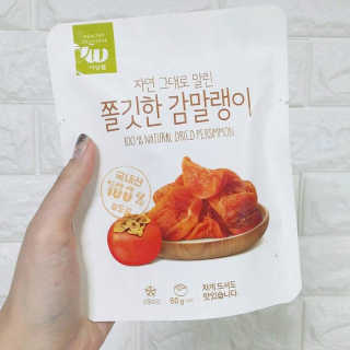 알미님이 올린 리뷰 사진 3