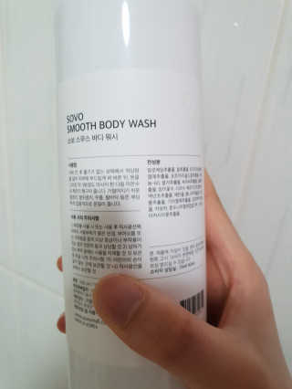 미지님이 올린 리뷰 사진 2