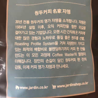 다히님이 올린 리뷰 사진 3