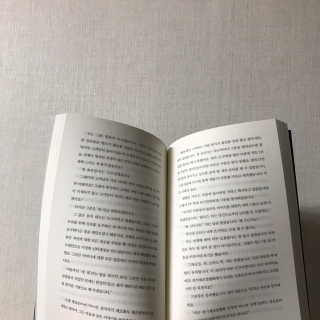 젬님이 올린 리뷰 사진 3