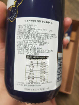 유지영님이 올린 리뷰 사진 3
