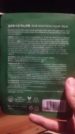 Memoy님이 올린 리뷰 사진 4