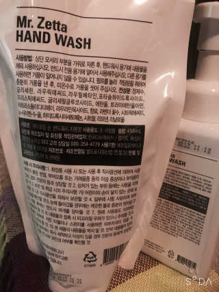 포미언니님이 올린 리뷰 사진 2