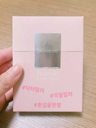 MinhyeLee님이 올린 리뷰 사진 1