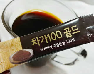 일기님이 올린 리뷰 사진 2