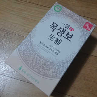 아보카도올리브님이 올린 리뷰 사진 3