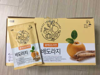 롤리팝님이 올린 리뷰 사진 2