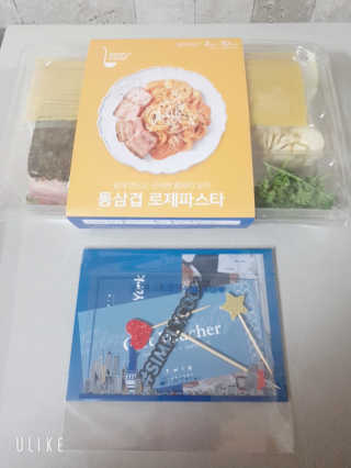 YesicaKim님이 올린 리뷰 사진 4