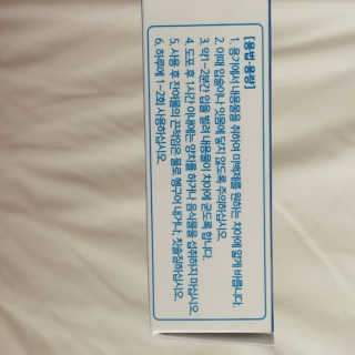 단발소녀님이 올린 리뷰 사진 3