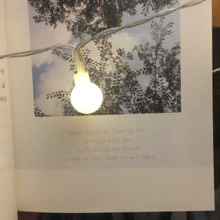 꾸꾸님이 올린 리뷰 사진 1