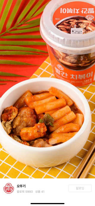Ghhryh님이 올린 리뷰 사진 3