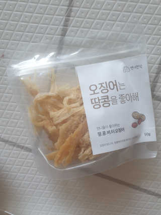 율쓰님이 올린 리뷰 사진 1