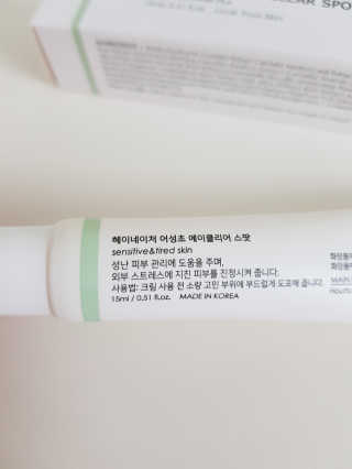 기먄맘님이 올린 리뷰 사진 3