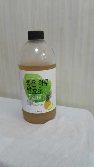 장병주님이 올린 리뷰 사진 1