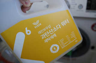 MinjeeLee님이 올린 리뷰 사진 1
