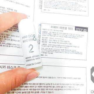 하루앤 울트라 인텐시브 페이셜 리세라시카 4-스텝 마스크팩 — 4.67점을 준 리뷰어가 2018년 6월 올린 사용 사진