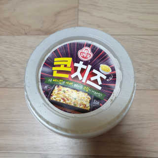 임토리님이 올린 리뷰 사진 3
