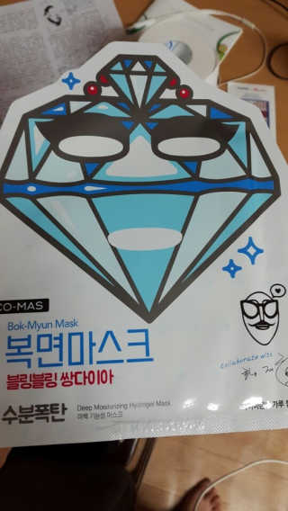 리뷰매냐님이 올린 리뷰 사진 1