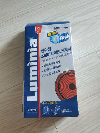 jiniluv님이 올린 리뷰 사진 1