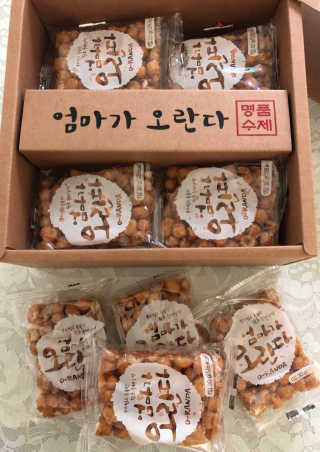 시큼한고냥이님이 올린 리뷰 사진 2