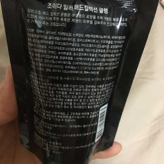 KellyChoi님이 올린 리뷰 사진 3