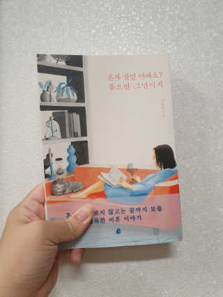 매력녀님이 올린 리뷰 사진 1