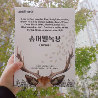 마녀진냥님이 올린 리뷰 사진 1