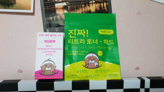 랄라나미님이 올린 리뷰 사진 2