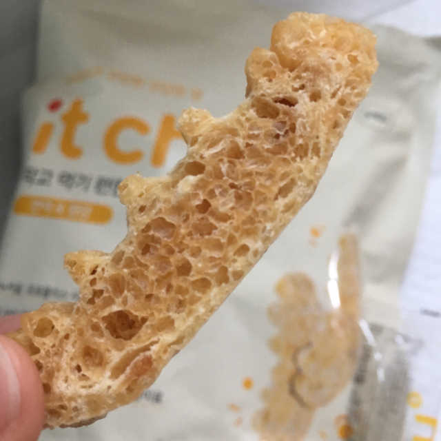 NEW 잇츄 리뷰 사진