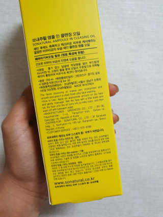 제니블링님이 올린 리뷰 사진 2