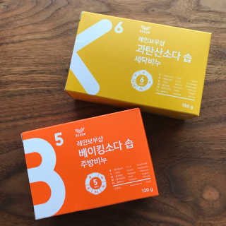 BoyoungShin님이 올린 리뷰 사진 2