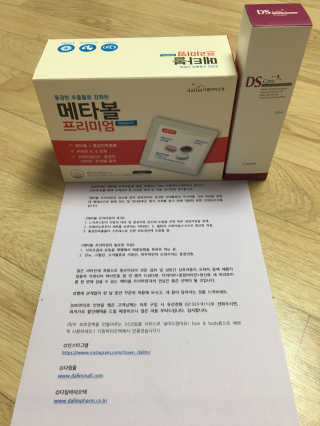 서연님이 올린 리뷰 사진 1
