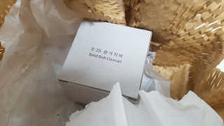 Ghost.S님이 올린 리뷰 사진 3