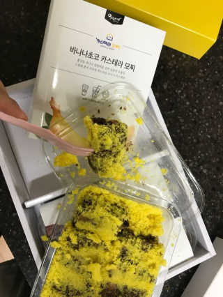리터후원감사♡님이 올린 리뷰 사진 2
