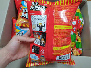 gimmi1220님이 올린 리뷰 사진 4
