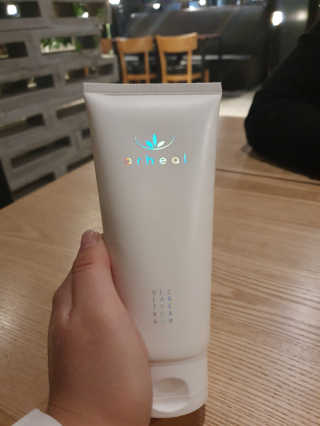 오르힐 울트라레이어 크림 — 2점을 준 리뷰어가 2020년 2월 올린 사용 사진
