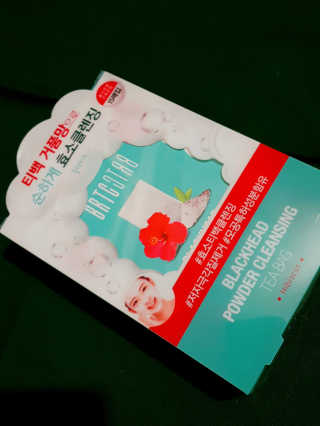 o7902o님이 올린 리뷰 사진 1