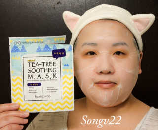Songv22님이 올린 리뷰 사진 3