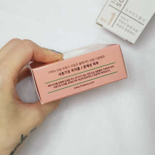 재유JaeYou님이 올린 리뷰 사진 3