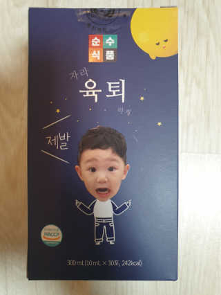 써니써니썬님이 올린 리뷰 사진 1