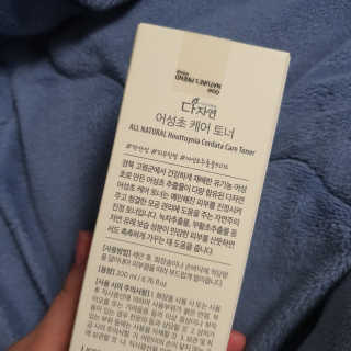 jooo22님이 올린 리뷰 사진 2