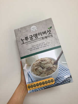 MinsookNa님이 올린 리뷰 사진 2
